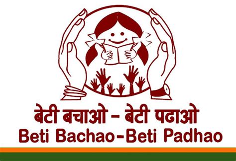 beti bachao beti padhao poster images